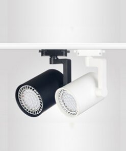TRACK LIGHT GEO-S/ PAR20