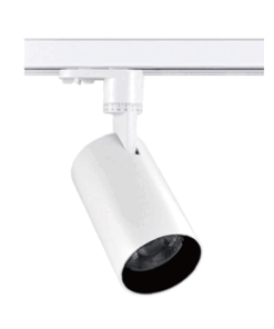 แทรคไลท์ LED 20W "VIRNEA-M"