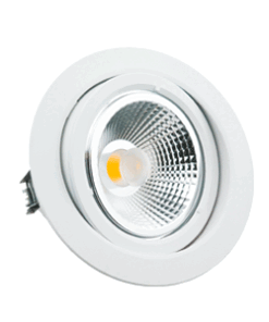 ดาวไลท์AR111-TRIM-XR-AR111