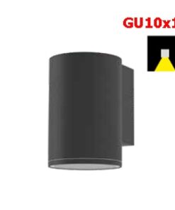 ALYN-R1 GU10x1