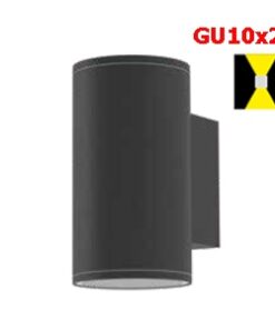 ALYN-R2 GU10x2
