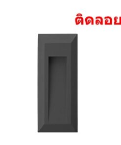 HANA-C LED 1W