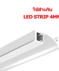 รางไฟLED TYPE-Y