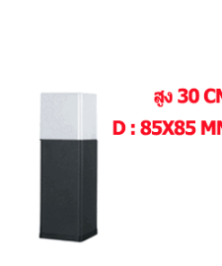 LEON-XS-E27