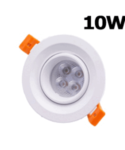 ROTA-R MR16 10W สีขาว