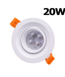 ROTA-R MR16 20W สีขาว