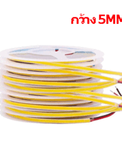 ไฟLEDเส้น COB 24V 10W IP20 5mm. 4000K