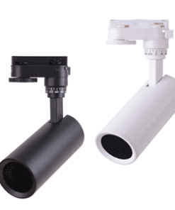 TRACK LIGHT ATLAS/ GU10