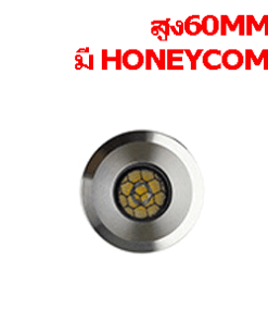 ING-32 LED 24V 1W IP67