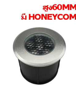 ING-78 LED 24V 6W IP67