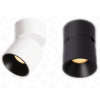 CATT LED 12W