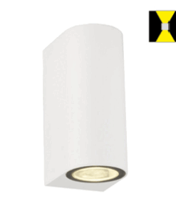 WATT-R2/ WHITE/ GU10