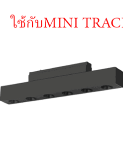 MINI SPOT-E LED 6W