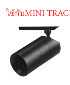 MINI SPOT-G LED 5W