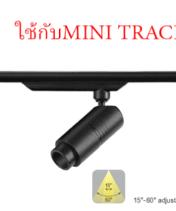 MINI SPOT-D LED 3W