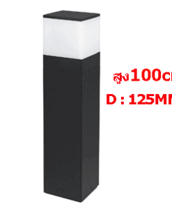 Bollard light CUBIK-L-E27-IP65-